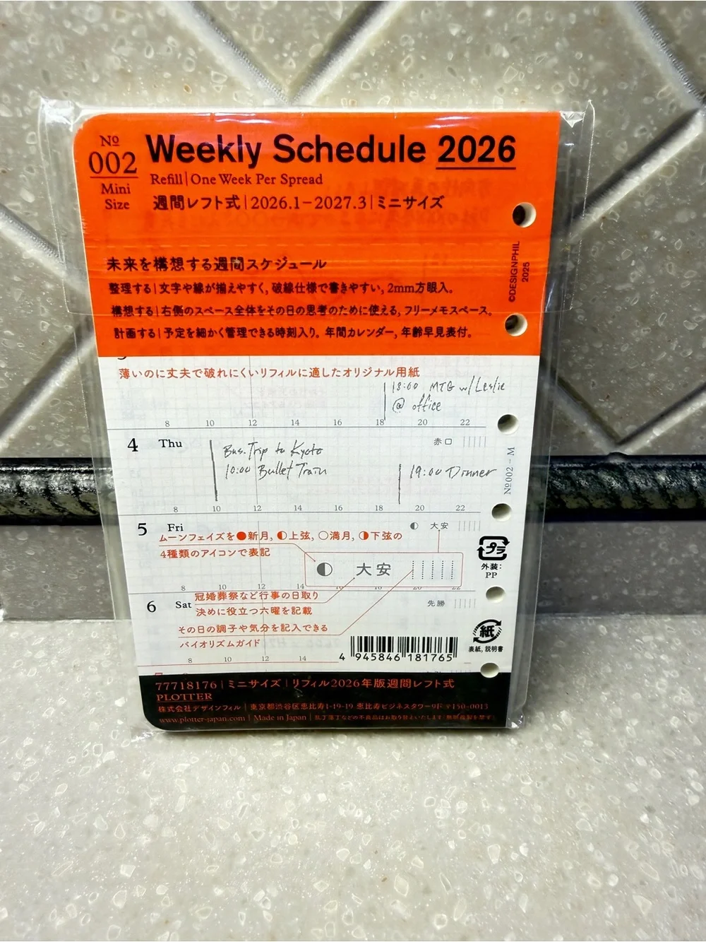Plotter Weekly Schedule 2026 Refill - Mini